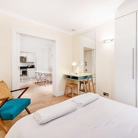 Notting Hill Gardens Apartments Лондон Екстериор снимка